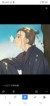 明生