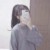 苏柒染