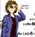 工藤有希子