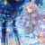 花铃