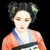 伶心