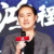 钱钰琨