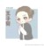 王子异