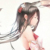 安可妡