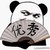 教導(dǎo)主任