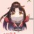 醫(yī)官