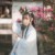 小菊