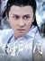 曾书书