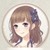 苏苏