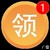 鐵面將軍