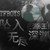 万物系统