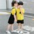 四人同
