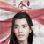 魏无羡