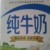 皇帝