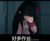 凱麗