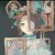 艾米麗：精靈