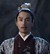 墨渊（天帝之子）