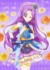 神崎美月