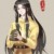 金光瑶