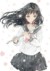 伪柔