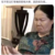 苏教授
