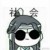 万能角色