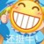 万能的龙套