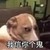 鬼婴