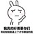 打饭阿姨
