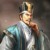 王琮