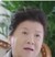 陈妈（陈亦度的妈妈）