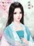 燕汝楠
