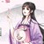 江厌离