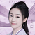师姐