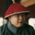 李玉