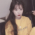 iu