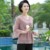 邬夫人李宁玲