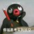 日常懒惰.