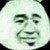 大眾3