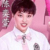 陈奕萱