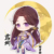 露娜
