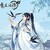 藍(lán)思追