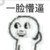 龍?zhí)捉巧?/>
                                <p>龍?zhí)捉巧?/p>
                            </a>
                        </div>
                    <a href=