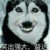 学生A
