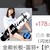 妮妮