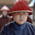 李德全（李公公）