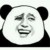 方志平