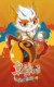 任何角色