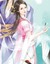 音答应