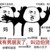 尤尤